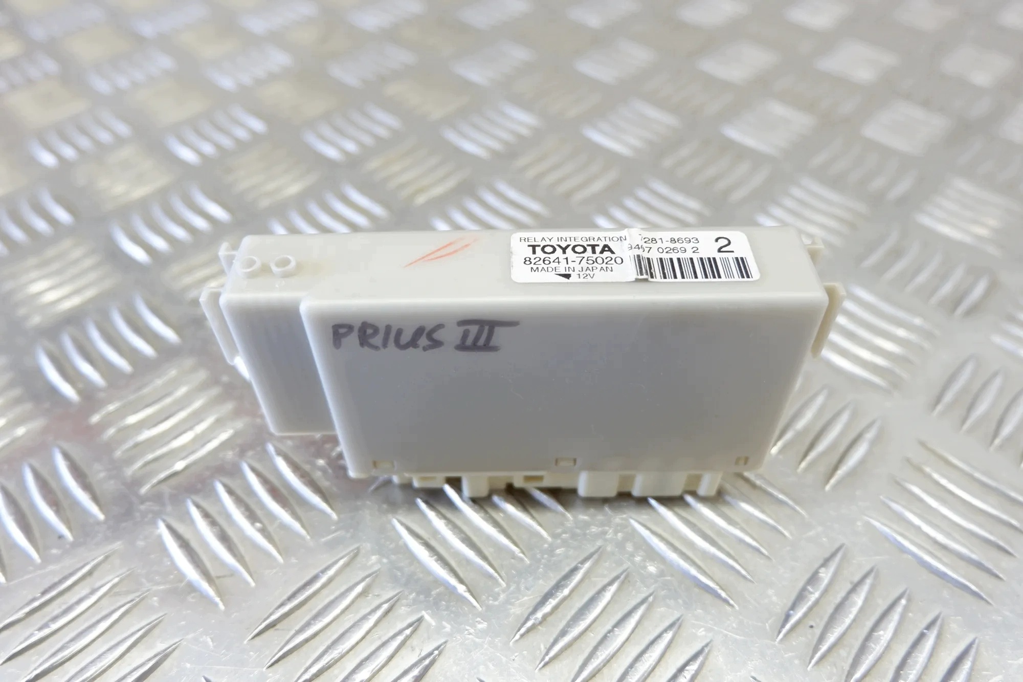 Relais Toyota Prius (_W3_) 8264175020 2010 image 4