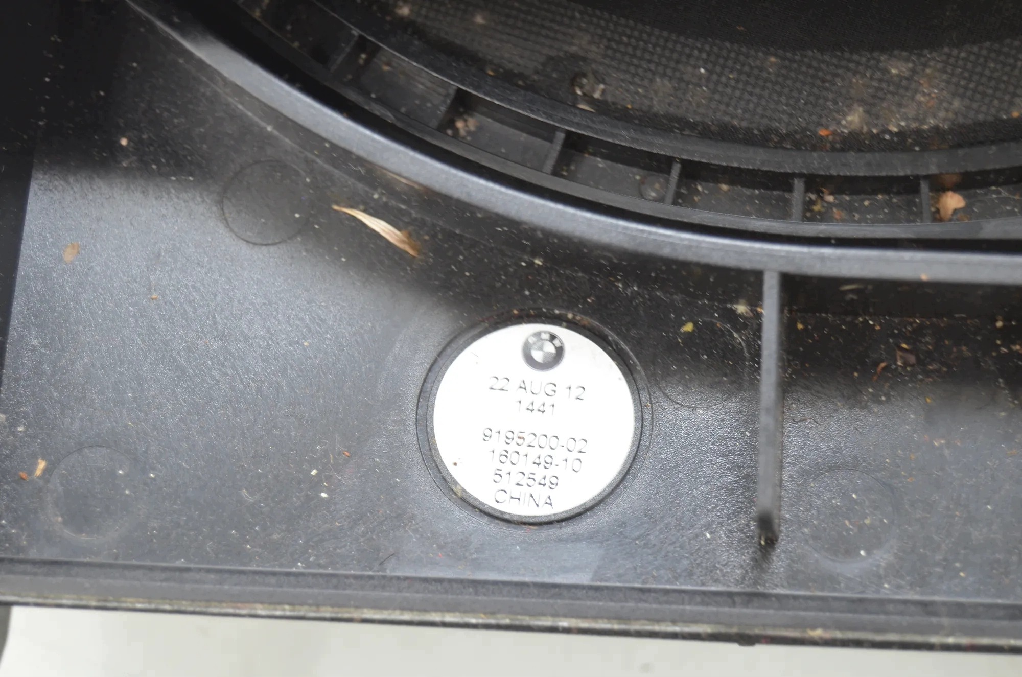 BMW F11 5er Système audio 65139195200 image 4
