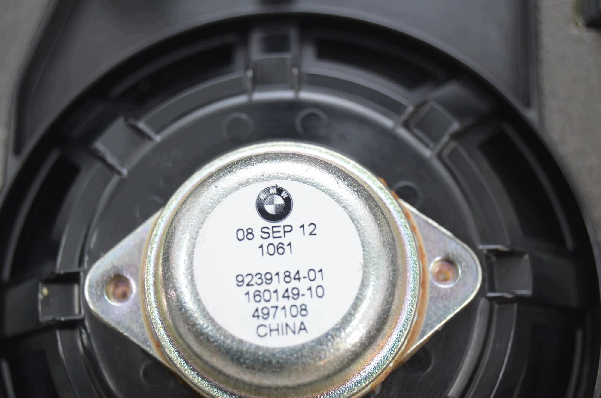 BMW F11 5er Système audio 65139195200 image 8