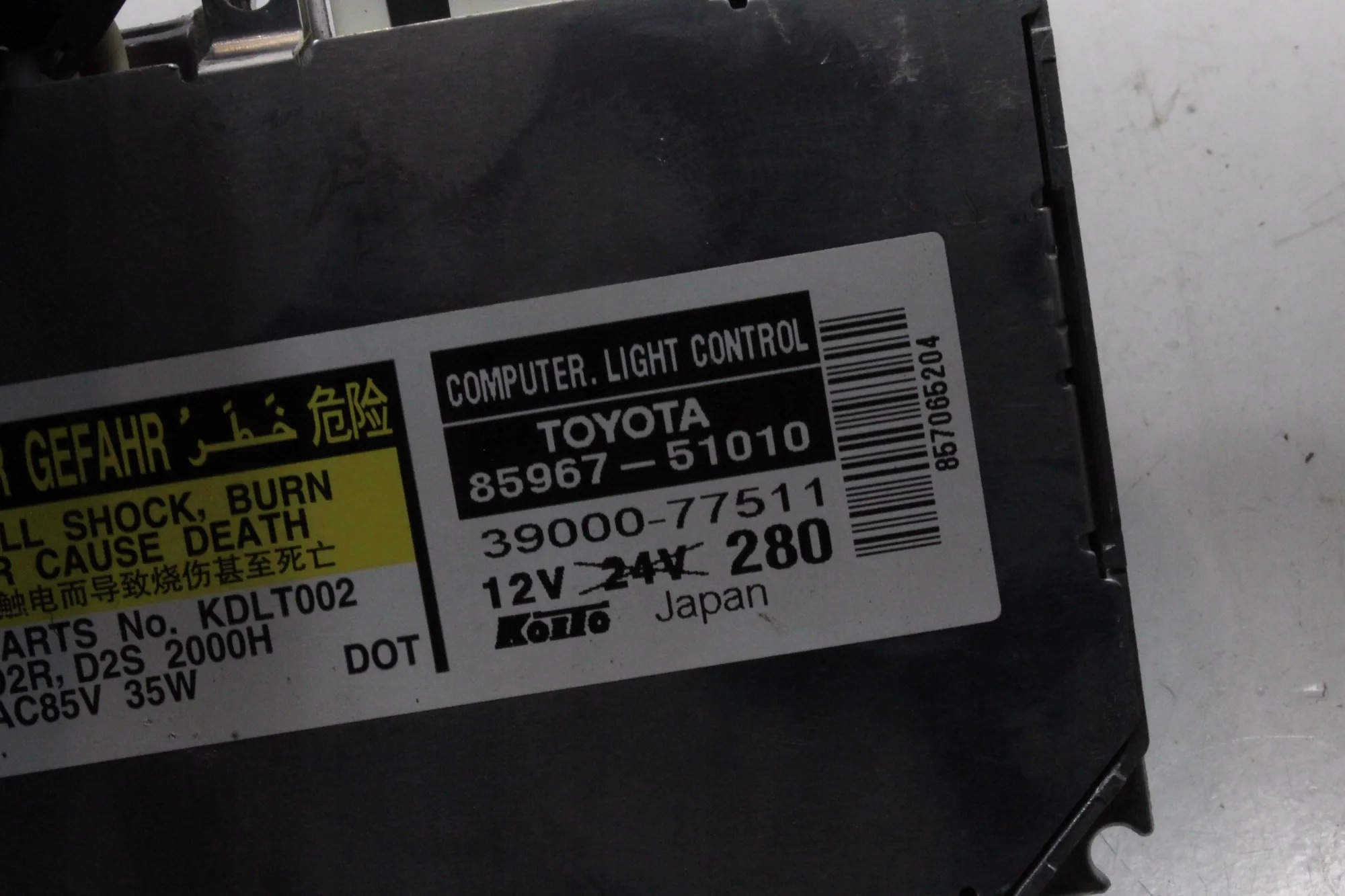 Modulo xenon Lexus RX (_U3_) 8596751010 usato image 4