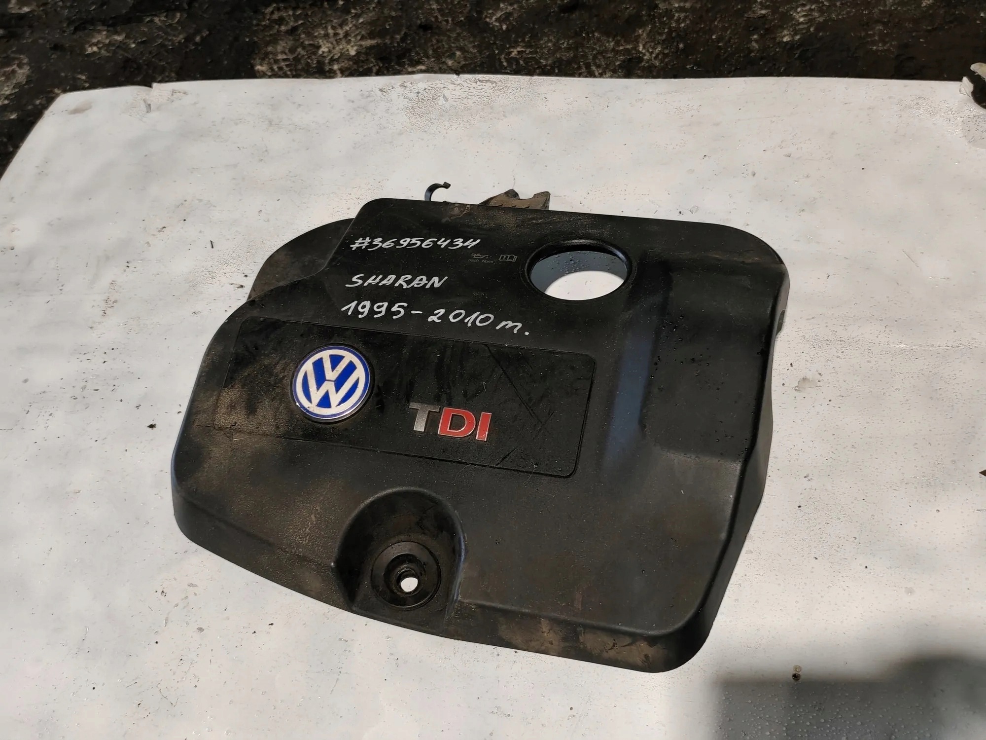 Cubierta superior motor VW Sharan 1.9 TDI image 2