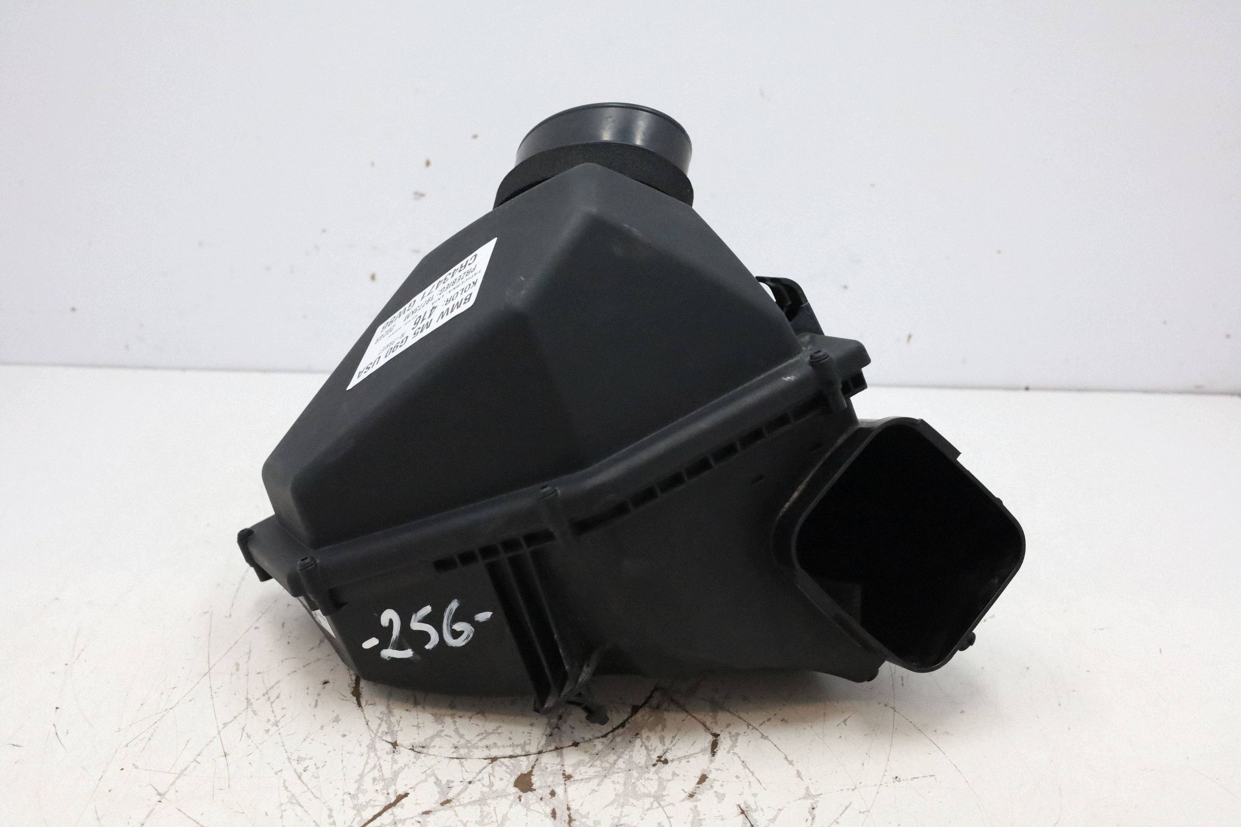 Ilmansuodattimen kotelo BMW G70 M5 G90 G99