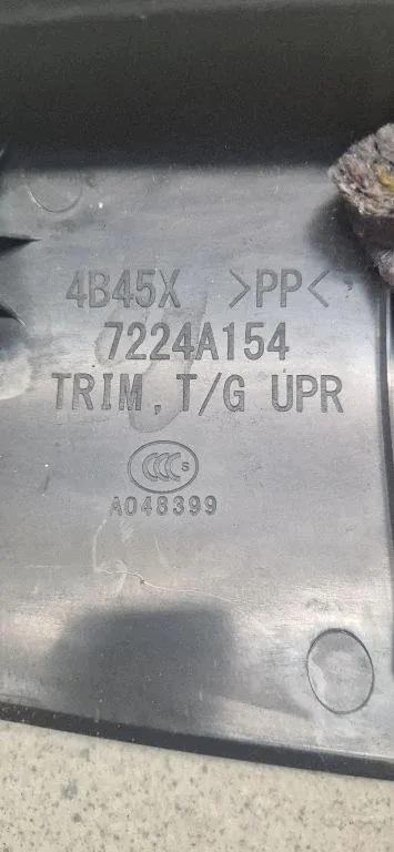 Tuulilasin ylälista Mitsubishi Outlander III 7224A154
