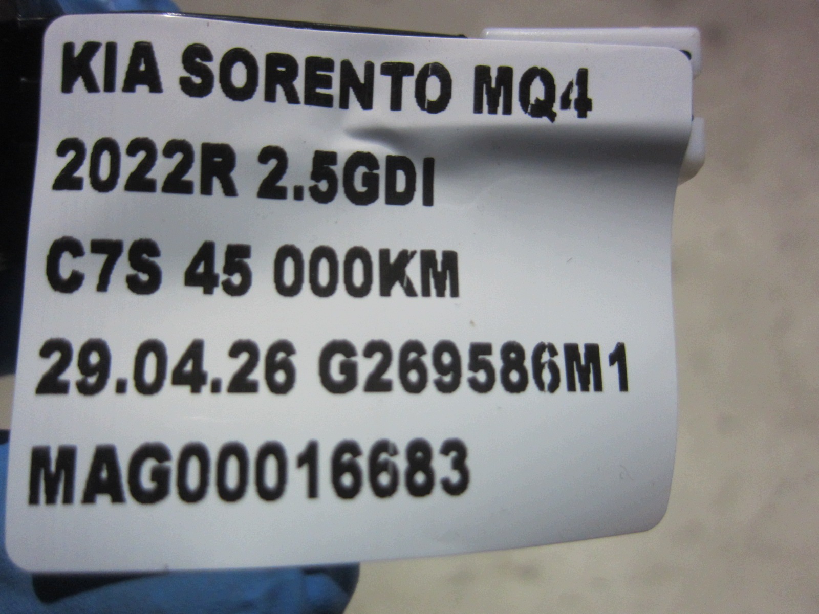Tweeter KIA SORENTO IV MQ4 96311-P2000 image 6
