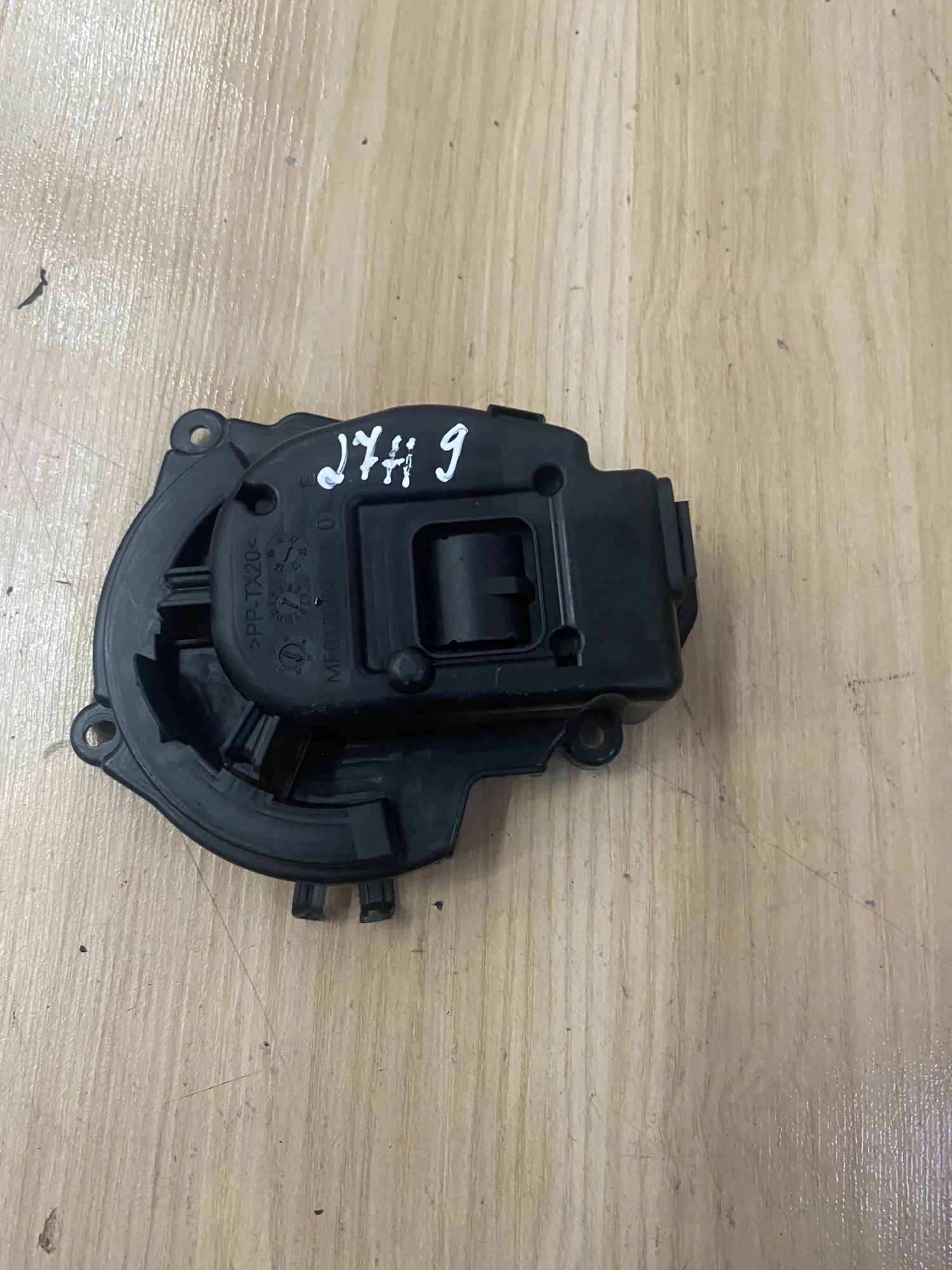 Kleppendeksel MF017660546 Mini Cooper F56 2.0D image 2