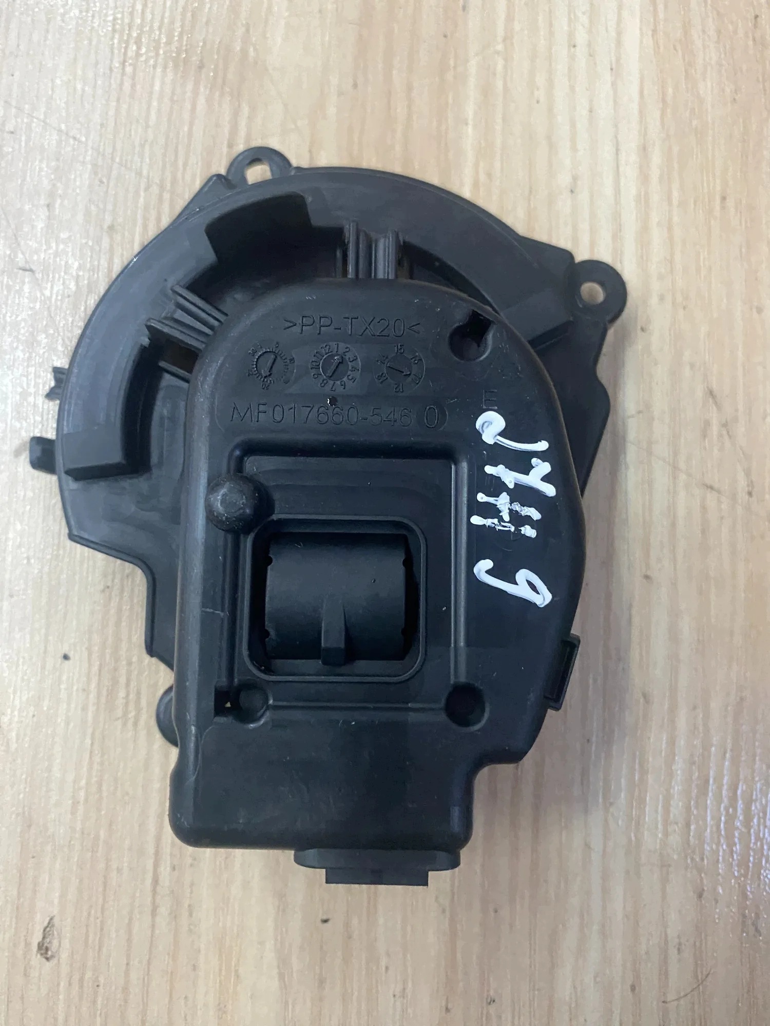 Attuatore valvole collettore MINI F56 2.0D 125kW