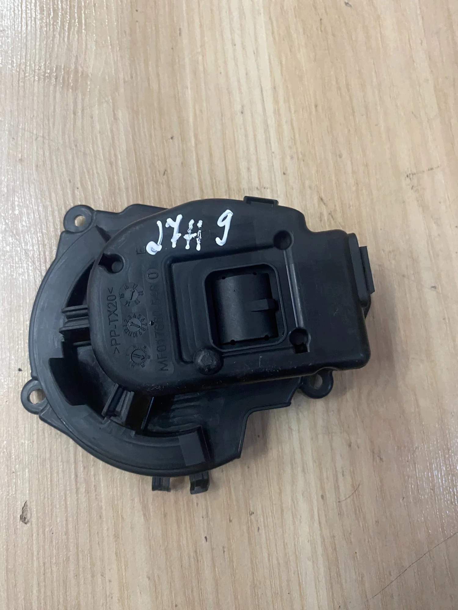 Kleppendeksel MF017660546 Mini Cooper F56 2.0D image 7