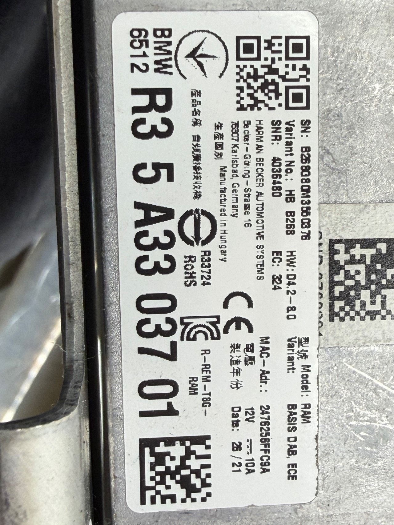 Amplificador BMW 3 G20 G21 R35A3303701 image 10