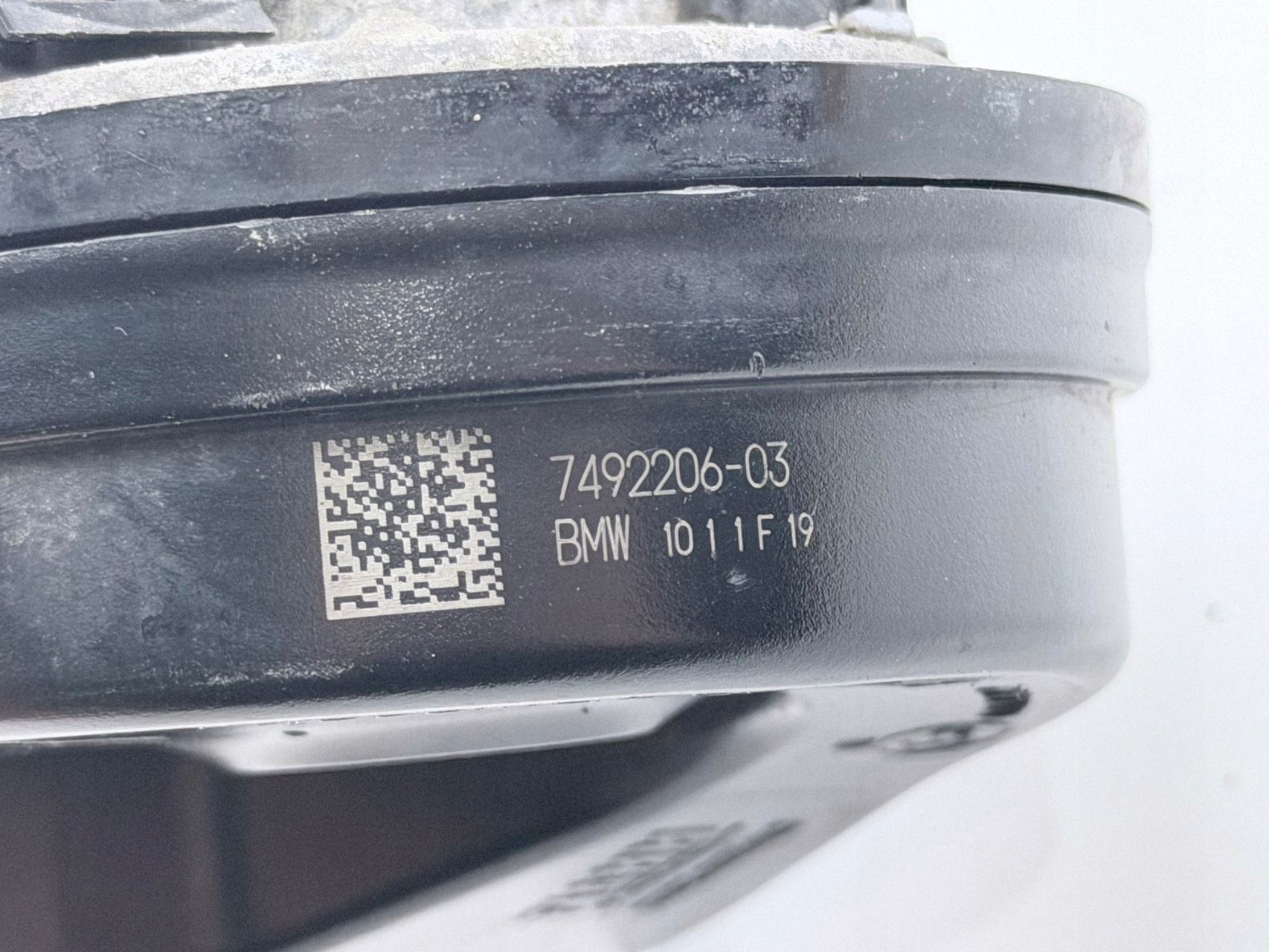 Klaxon BMW 3 G20 G21 7492206 image 8