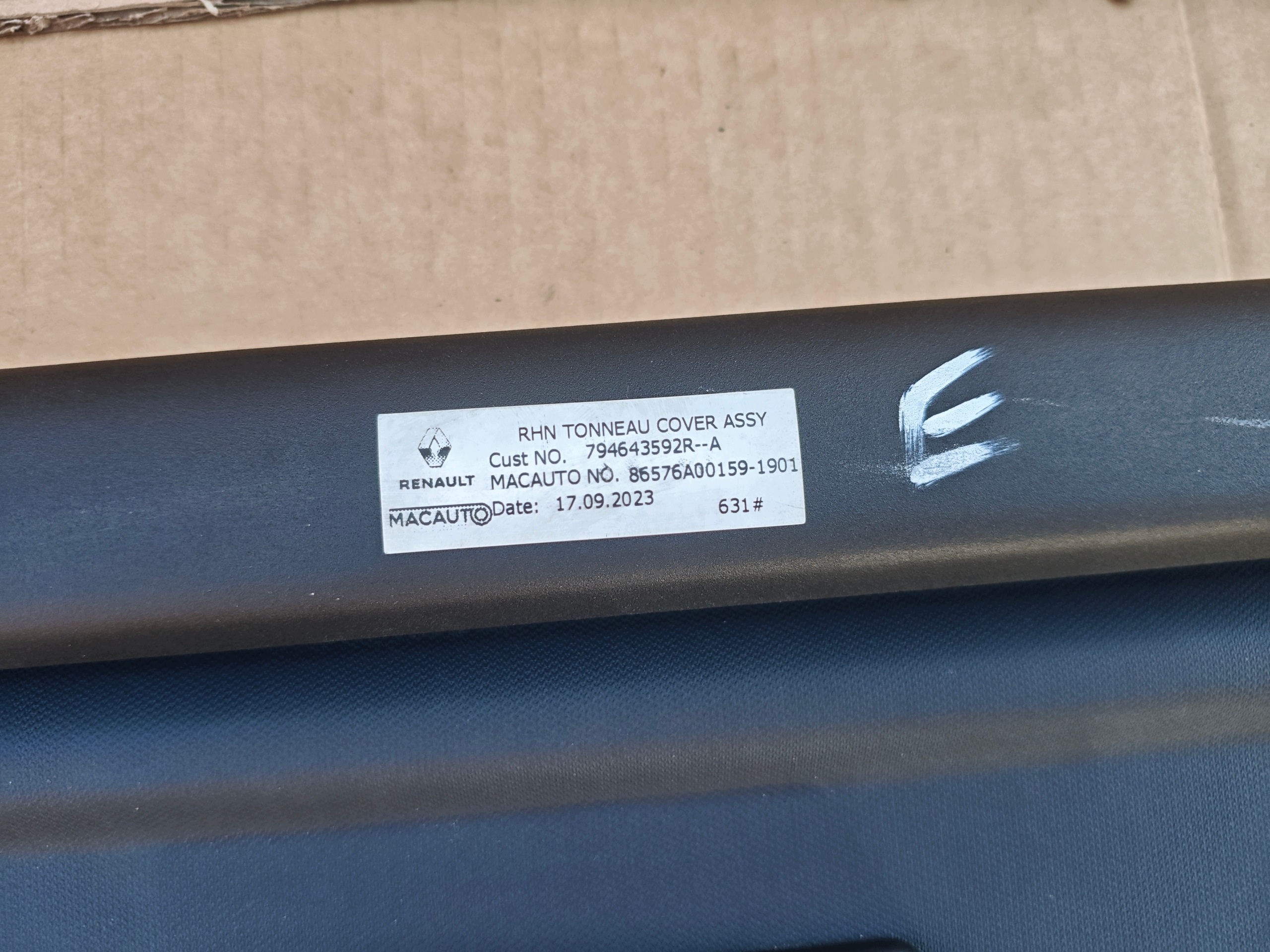 Store bagages Renault Espace VI 2024 image 4