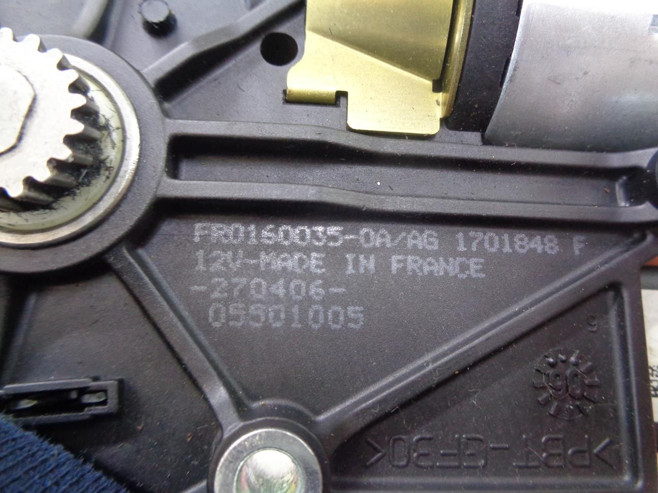 Motor do defletor KIA CEED 1 2006- 1710004A image 4