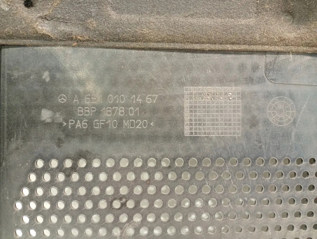 Cache moteur Mercedes-Benz OE 6510101467 image 3