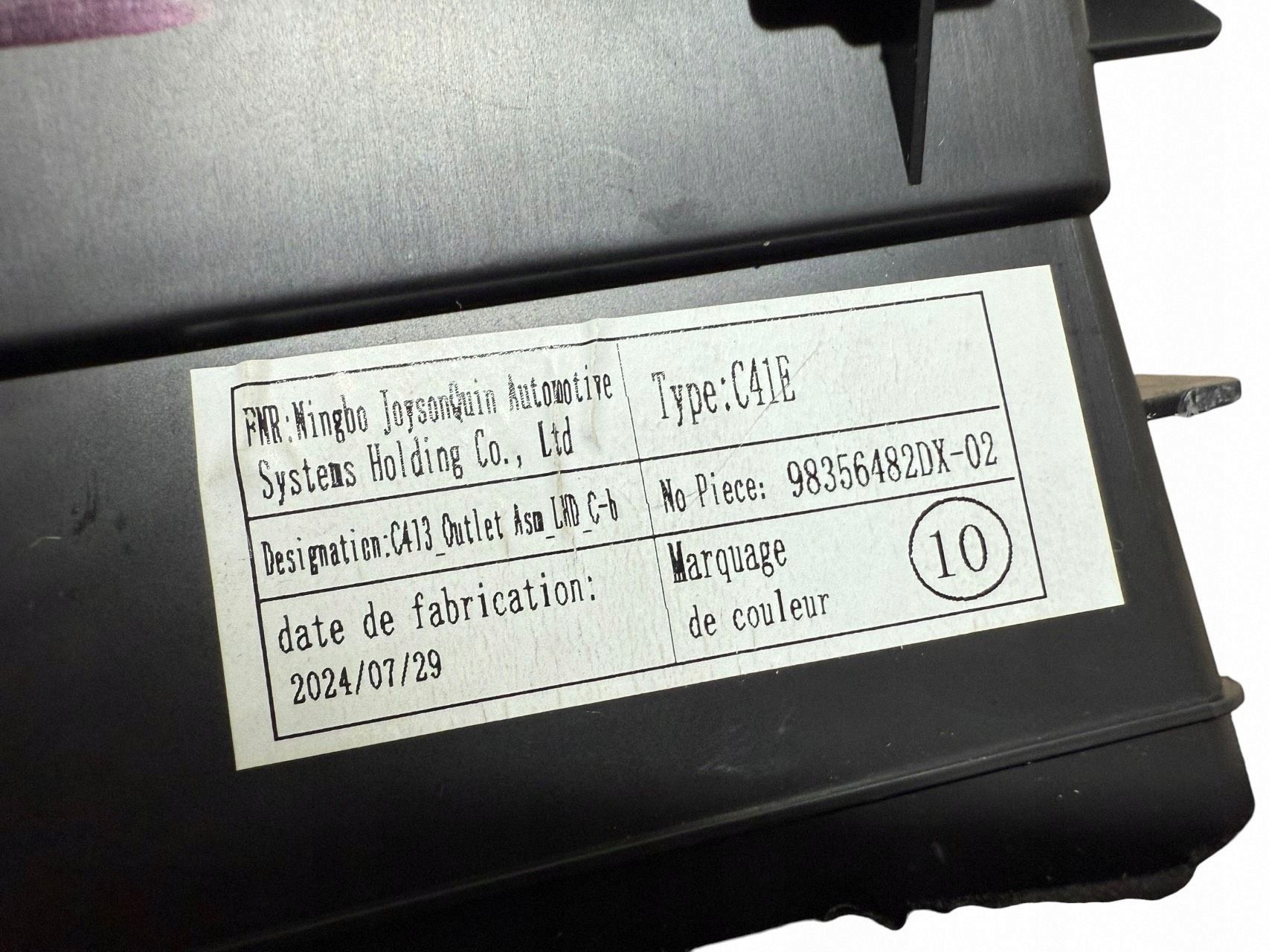 CITROEN C4 III Panneau Grille Ventilation image 7