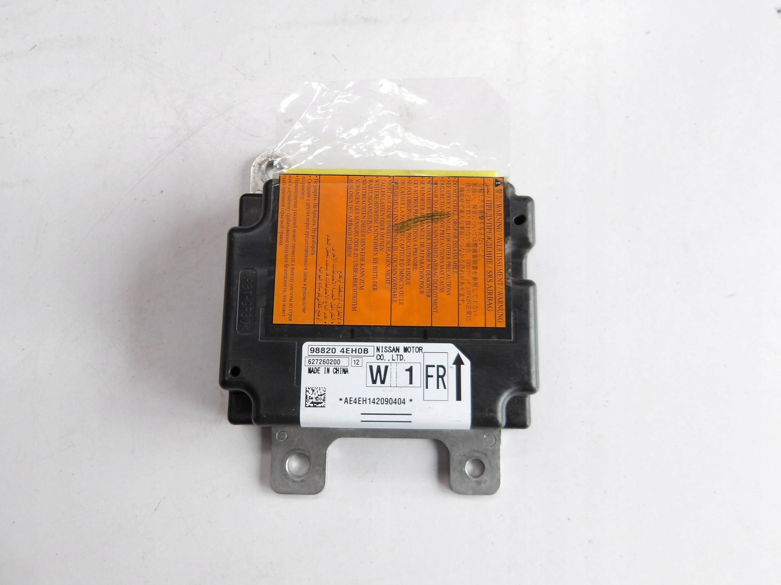 Nissan Qashqai J11 Airbagsensor 988204EH0B image 2
