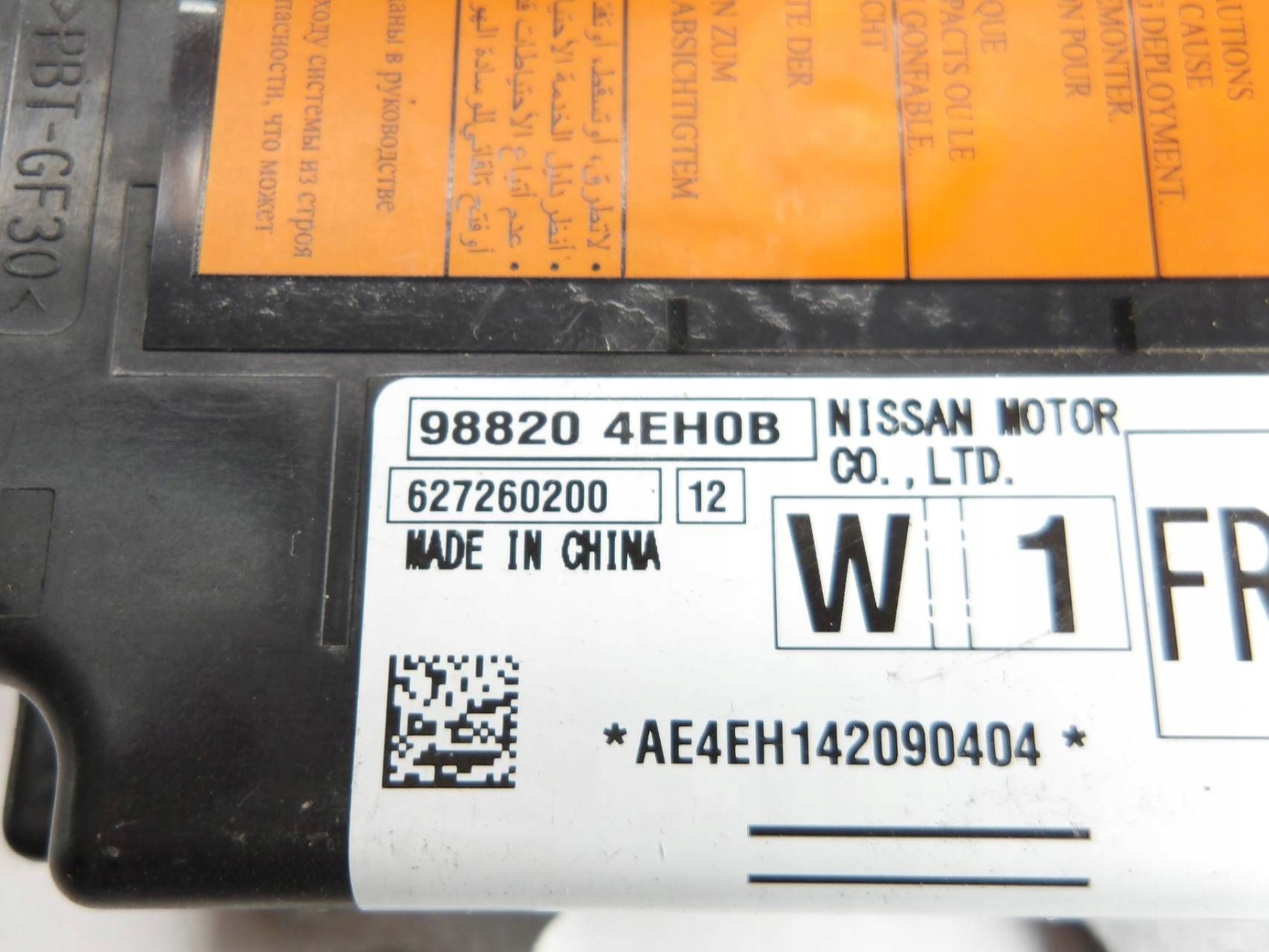 Nissan Qashqai J11 Ilmatyynyanturi 988204EH0B