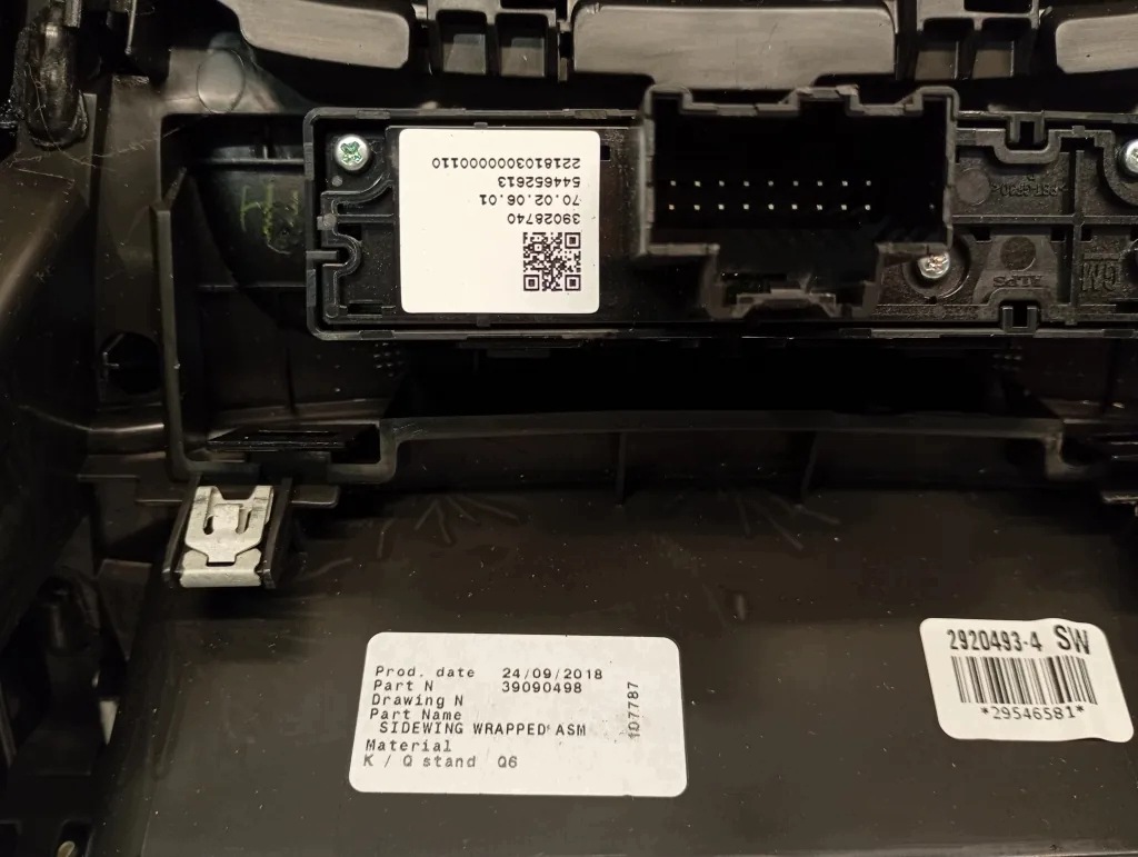 Bracciolo OPEL ASTRA K 39090498 1.6D 2018 image 4