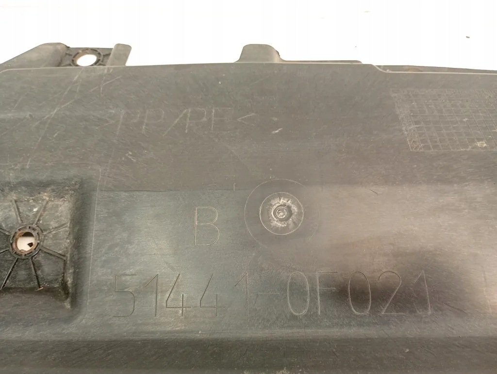 Capa do Motor Toyota Avensis T22 2.0D 514410F021 Usada image 6