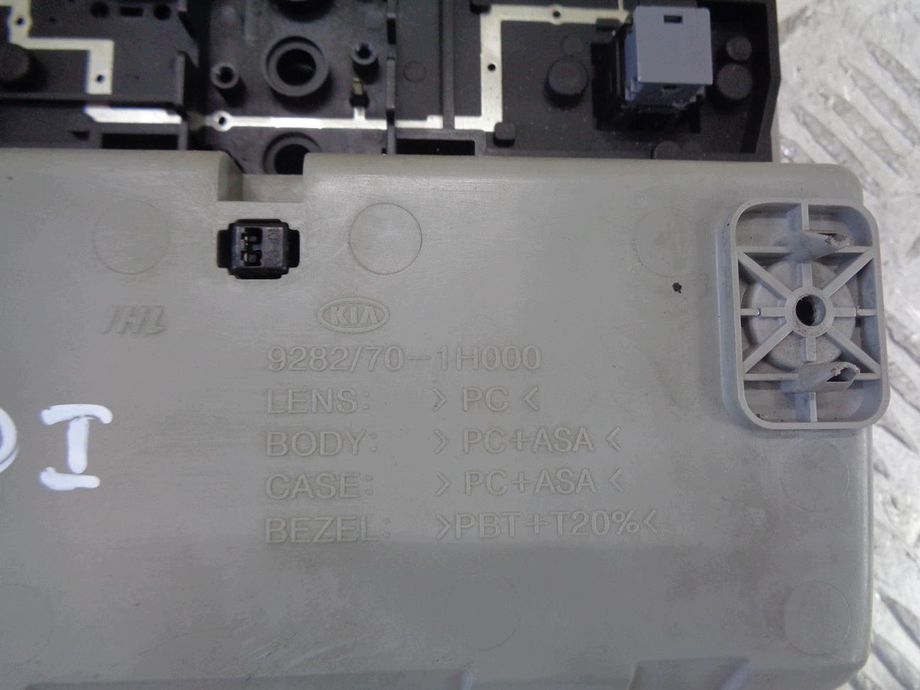Lampe de plafonnier intérieur Kia Ceed I 2006- image 6