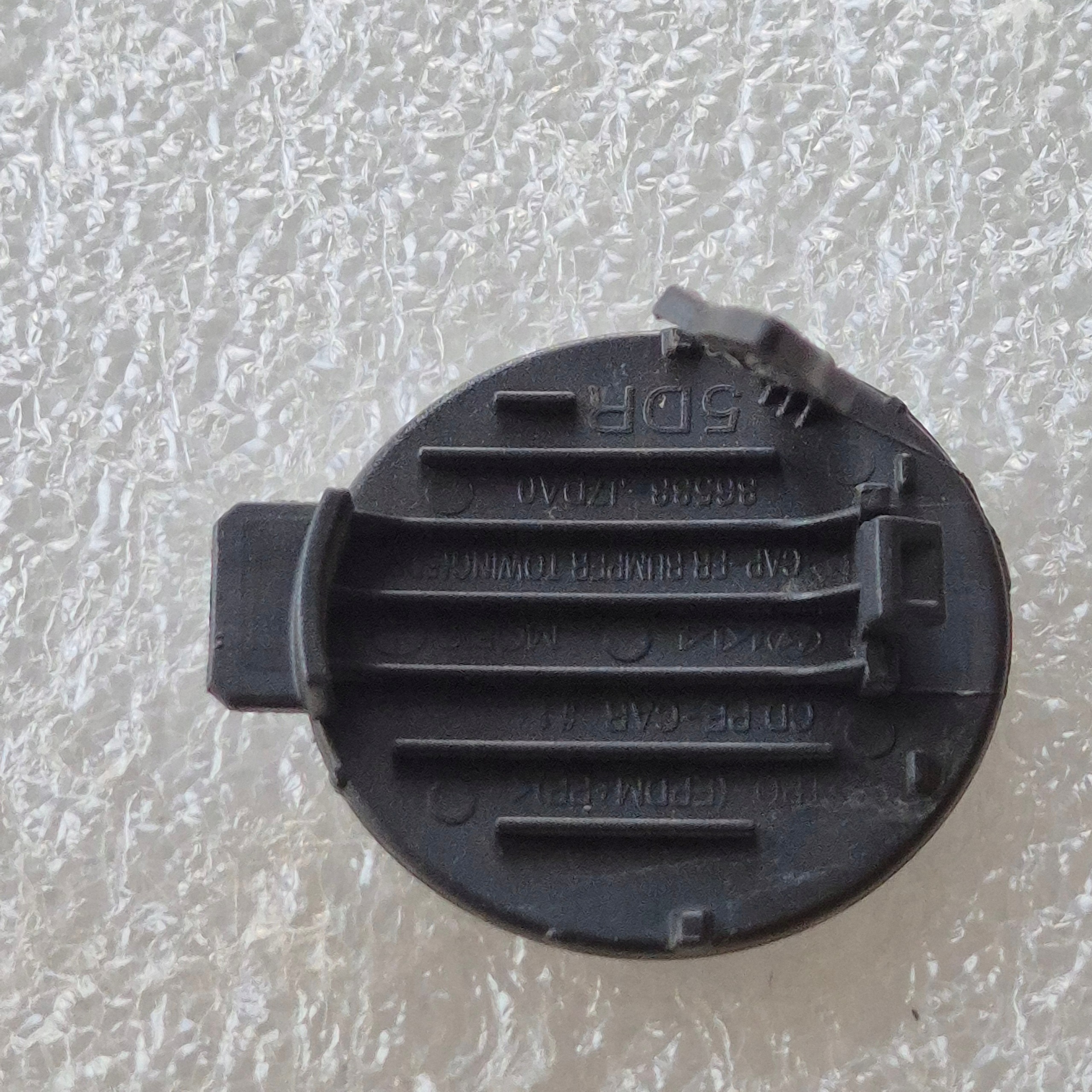 KIA CEED Front Bumper Tow Hook Cover 86588J7DA0 image 5