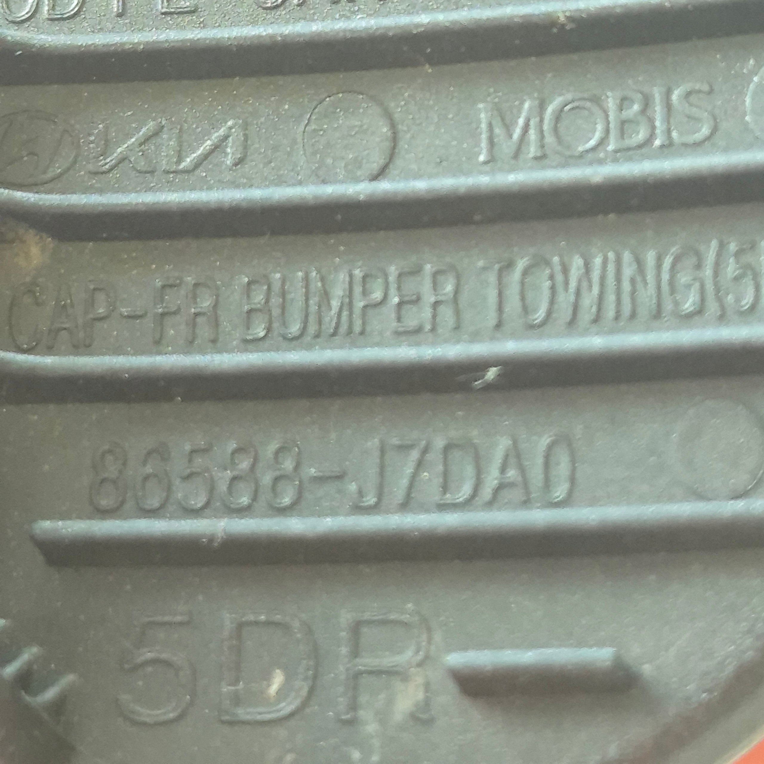 KIA CEED Front Bumper Tow Hook Cover 86588J7DA0 image 6