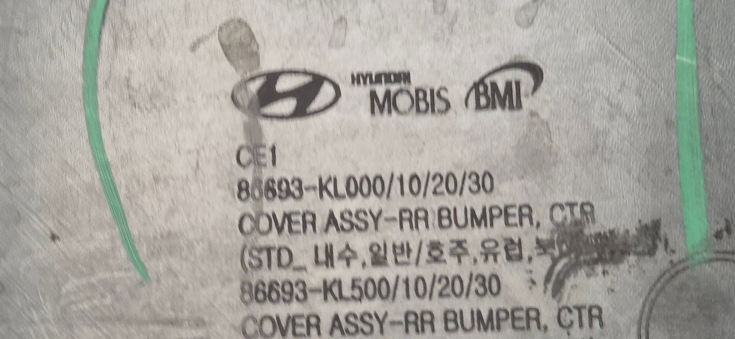 Listón parachoques Hyundai Ioniq 6 86693-kl500 image 10