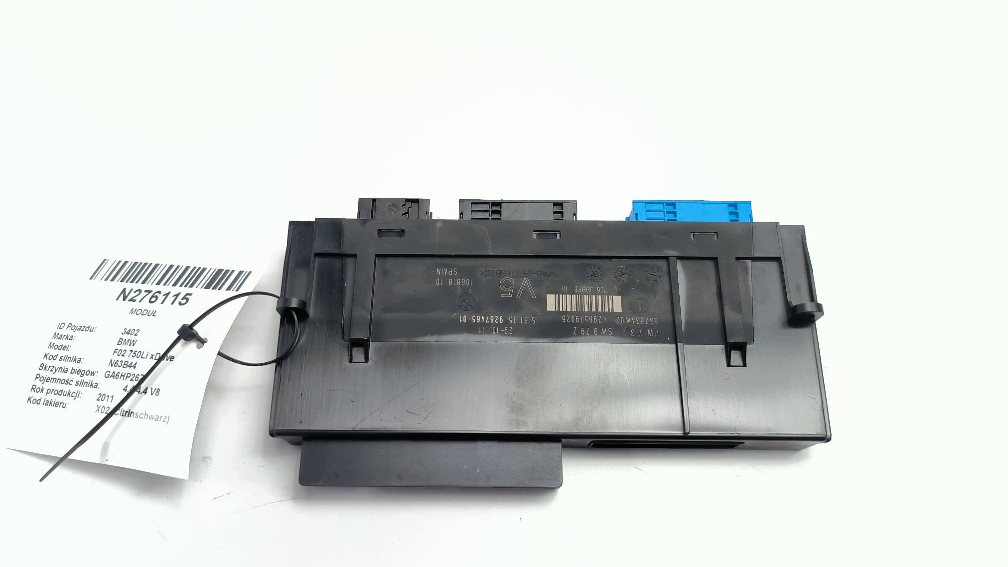 Module de confort BMW 7 (F01, F02) 9267465 2012 image 2