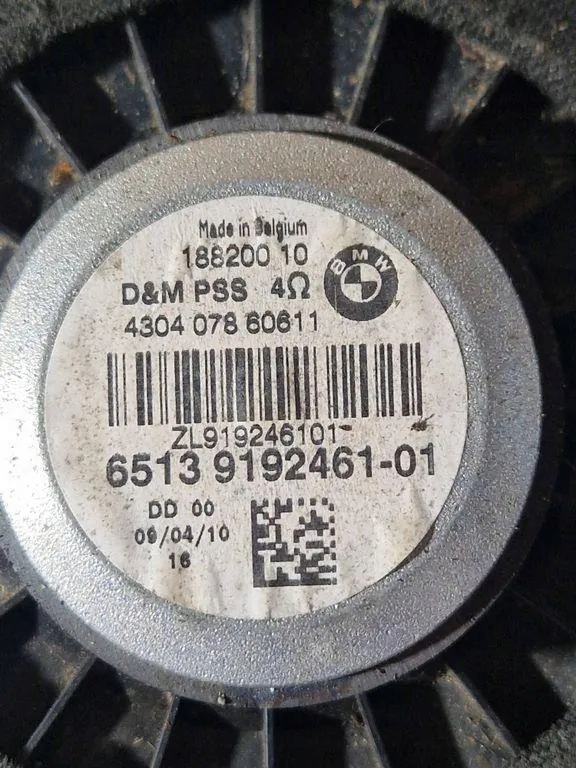 BMW 3 G20 G21 Achterdeur Speaker 16820010 image 3