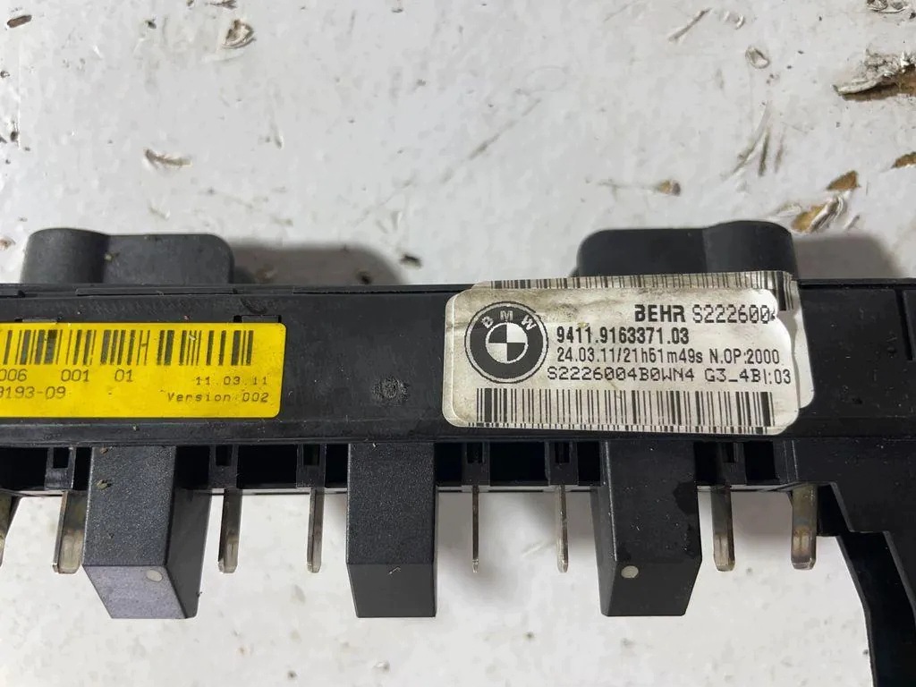 Radiateur chauffage BMW 5 Touring (F11) S222600 image 4