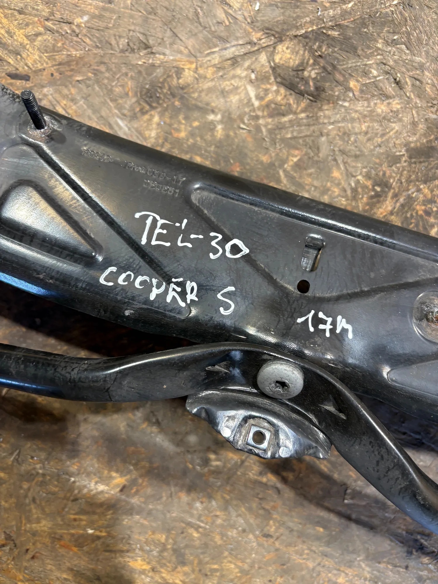 Parte Superior do Cinto Dianteiro MINI COOPER F56 13824310 image 10