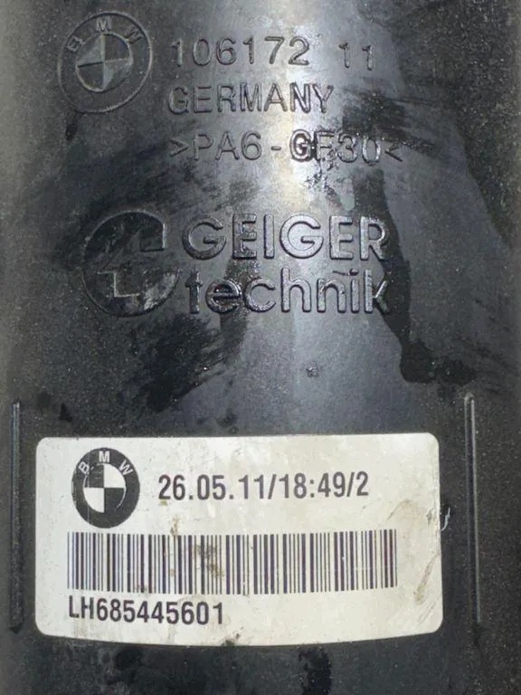 Kühlmittelausgleichsbehälter BMW X5 F15/F85 26051118492 image 4