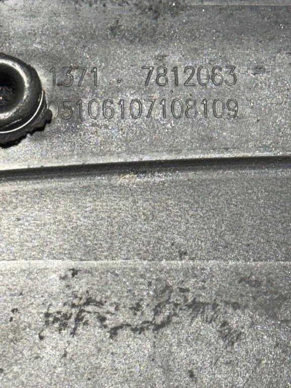 BMW X6 E71 E72 Upper Engine Cover 5106107108109 image 3