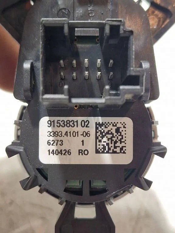 Start/Stop-kytkin BMW 5 (F10) 3393410106