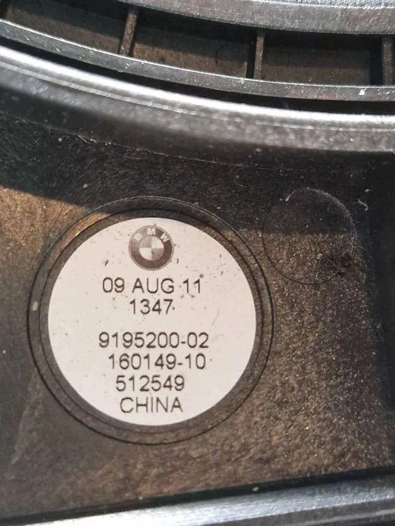 Subwoofer BMW Serie 5 F10 Usado image 3