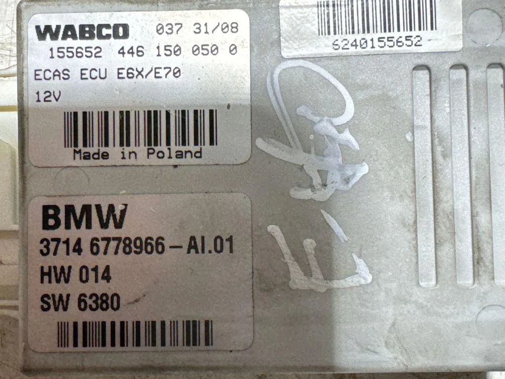 Ilmajousimoduuli BMW X5 E70 4461500500 image 5