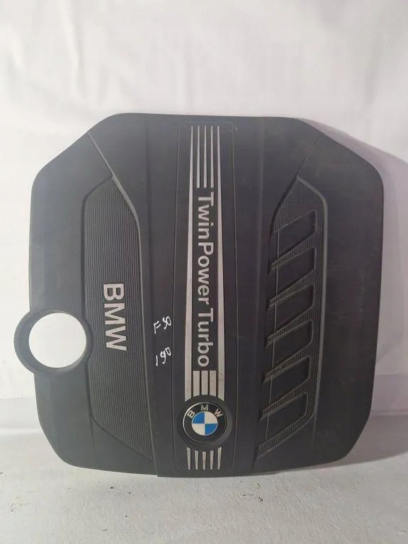 Cache moteur BMW 3 F30/F80 1502030405 image 2