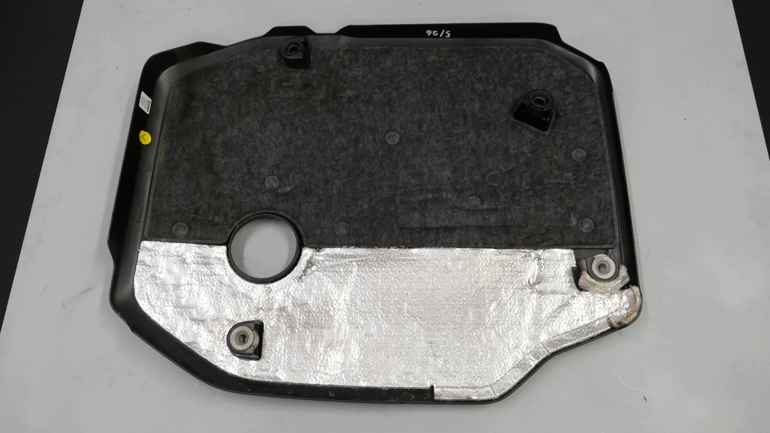 Cubierta Motor BMW G21 G26 G31 8595440 image 7