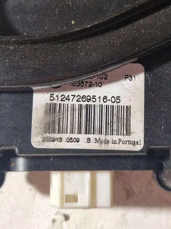 Mécanisme de fermeture de coffre BMW 3 (F30, F80) 10367210 thumbnail 4