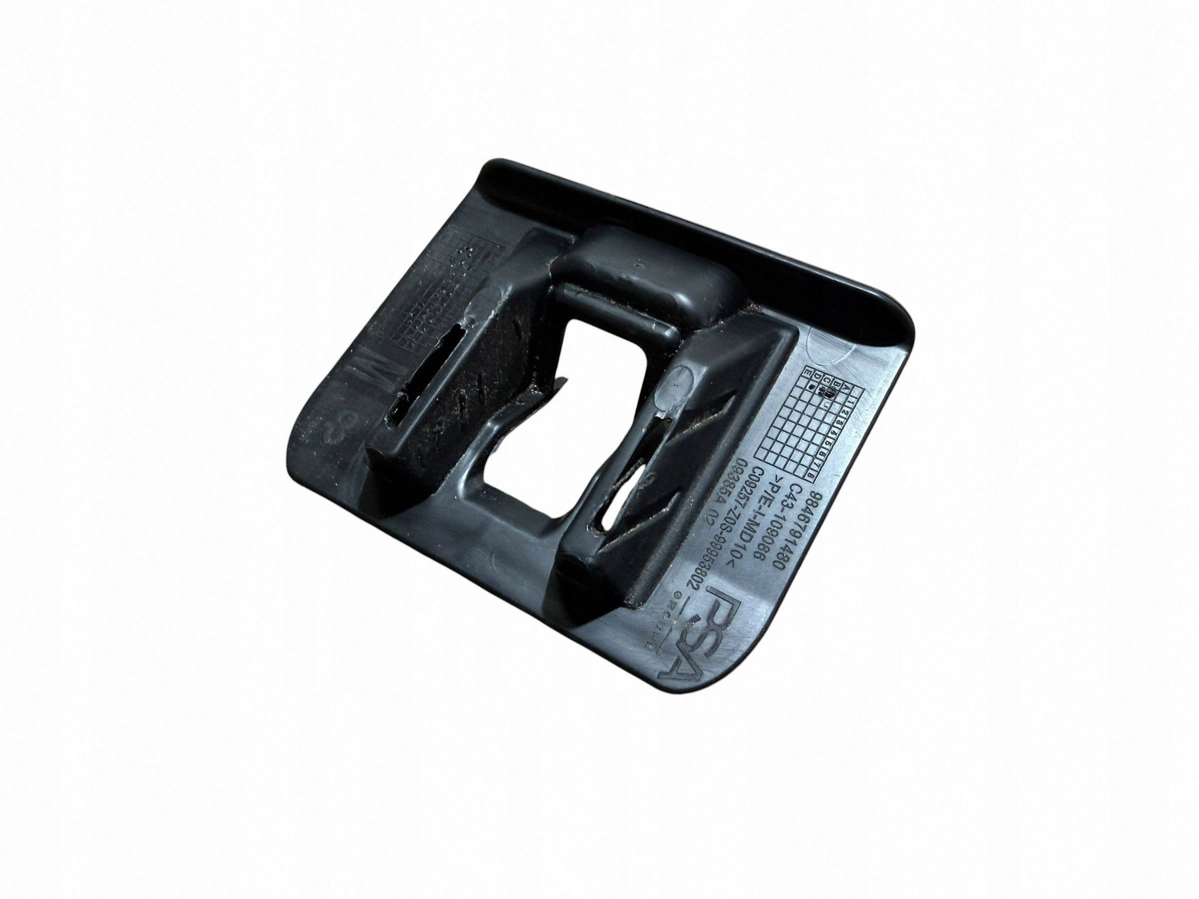 Caméra de recul Citroen C4 X 9847393680 image 7