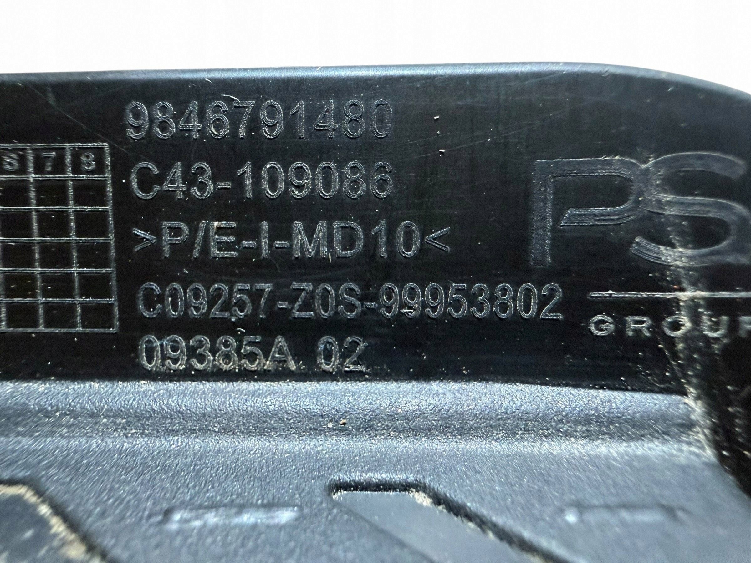 Caméra de recul Citroen C4 X 9847393680 image 8