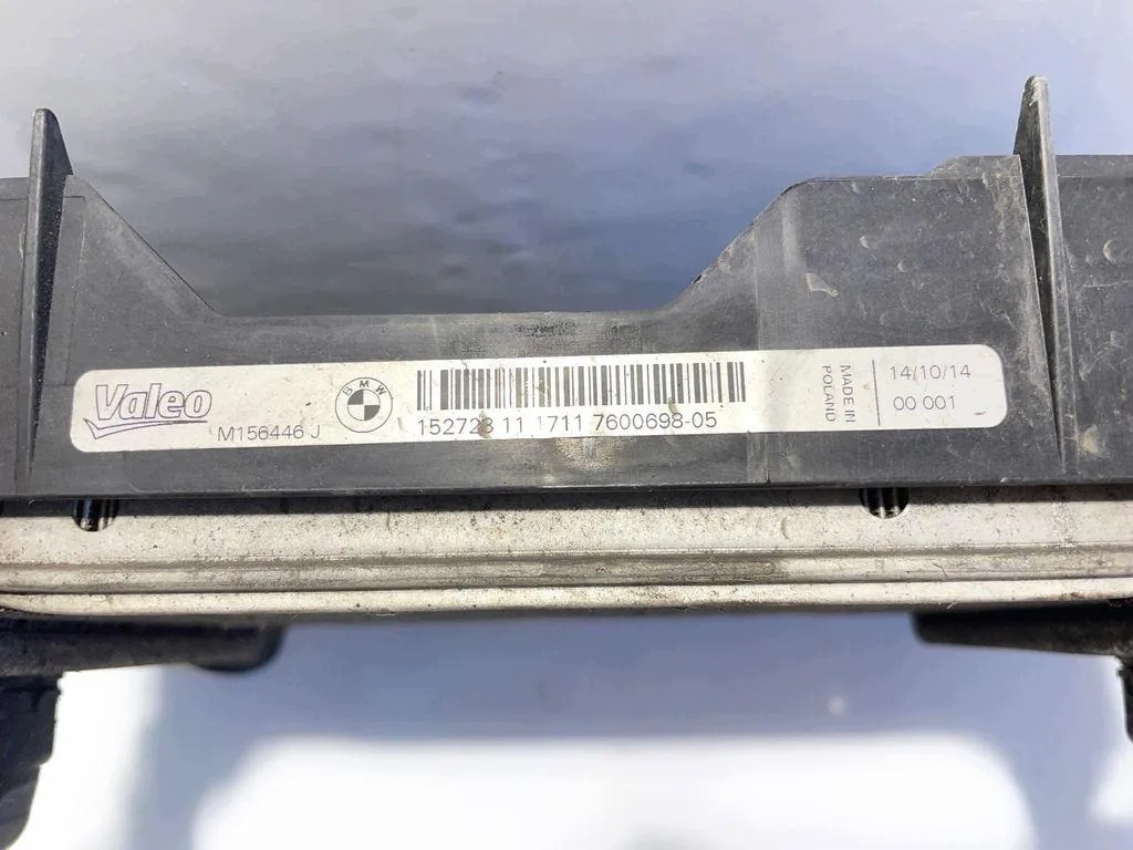 Support de radiateur BMW 3 (F30, F80) M156446J image 4