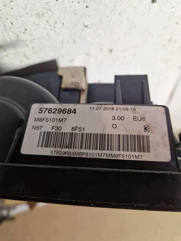 Nockenwellenhebel-Abdeckung BMW 3 (F30, F80) OEM 1107201621081 image 4