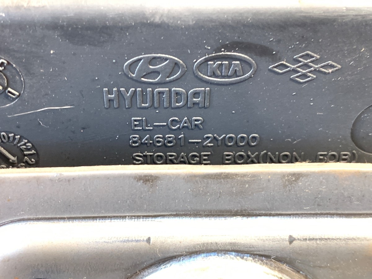 Apoio de Braço Hyundai ix35 SUV 84681-2Y000 image 5