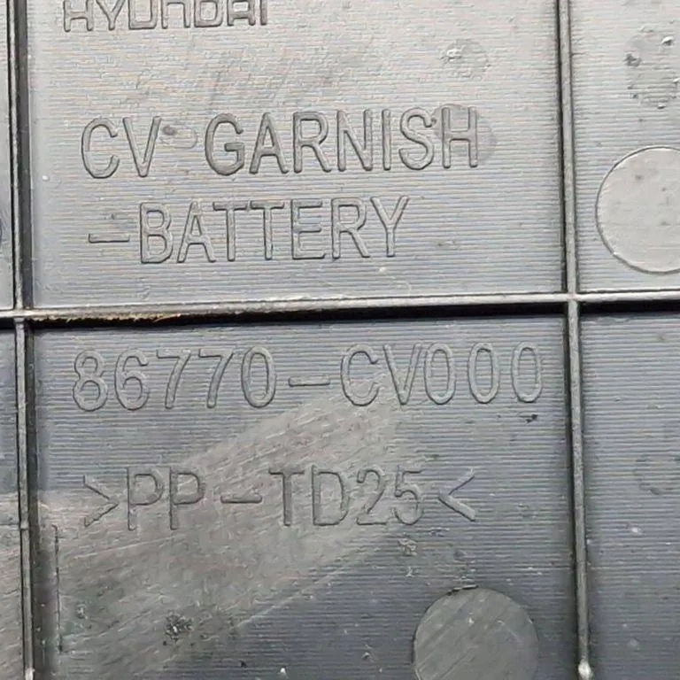 Cache batterie KIA EV6 86770CV000 image 7