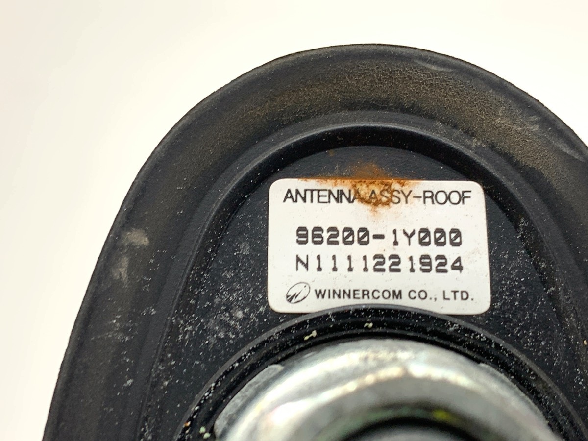 Antena Kia Picanto II 96200-1Y000 Usada image 4