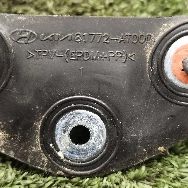 Used KIA NIRO Tailgate Closing Limiter 81772AT000 image 5