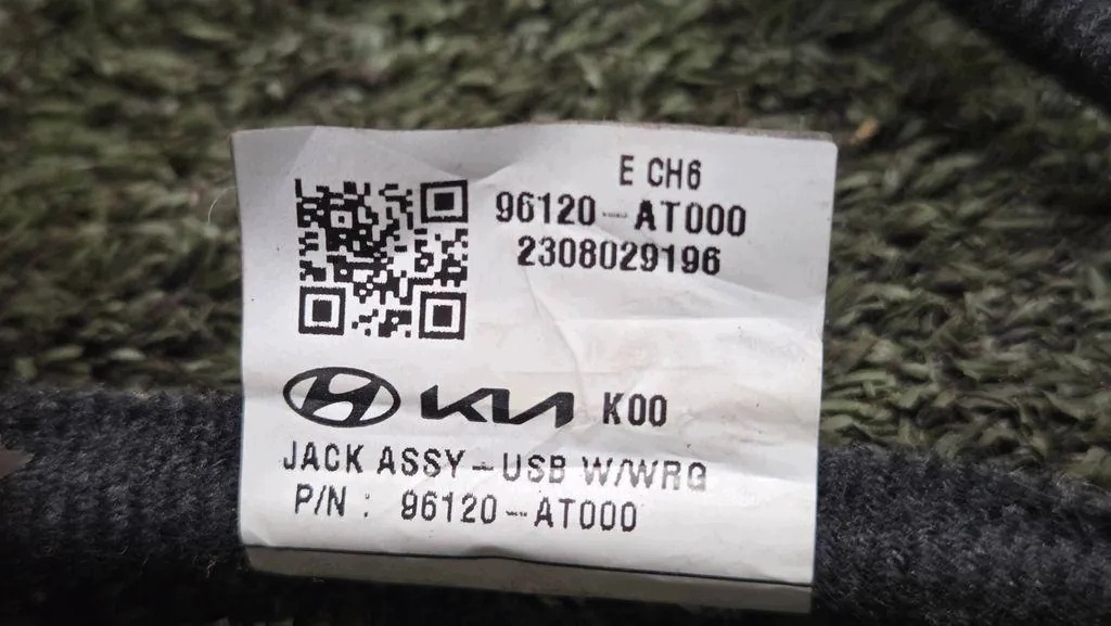 USB KIA NIRO 96120AT000 150kW 2023 image 6