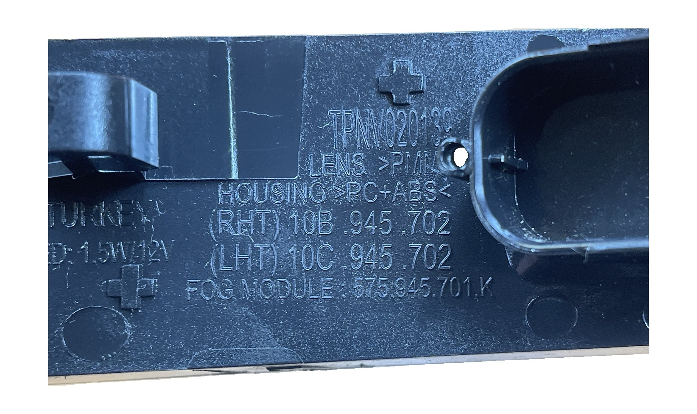 VW ID.3 10B Reflektor Tyl 10B945702 image 5