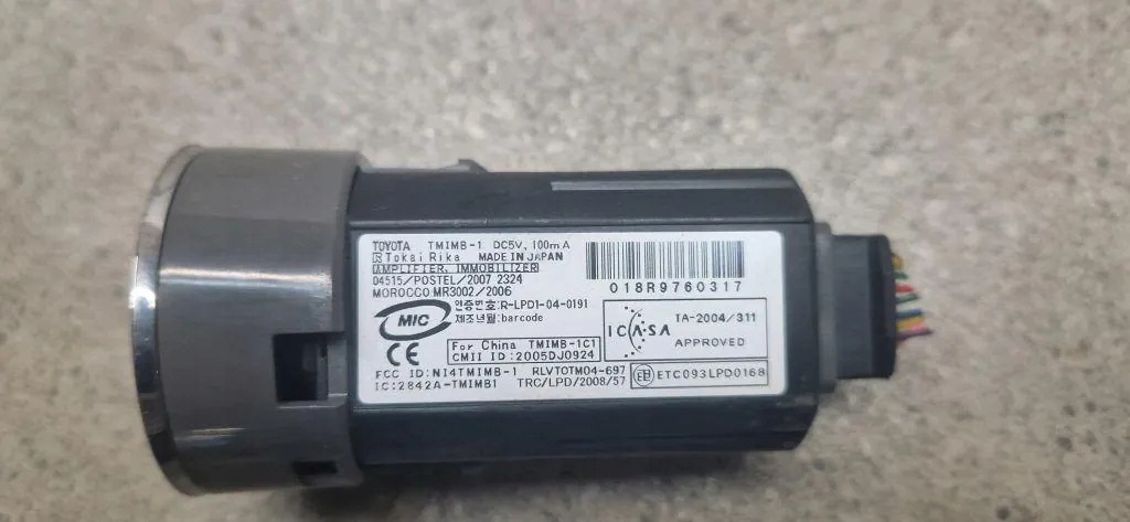 Bouton Start/Stop Toyota Auris (_E15_) 15A8544 2.2 D-4D 130kW 2007 image 3