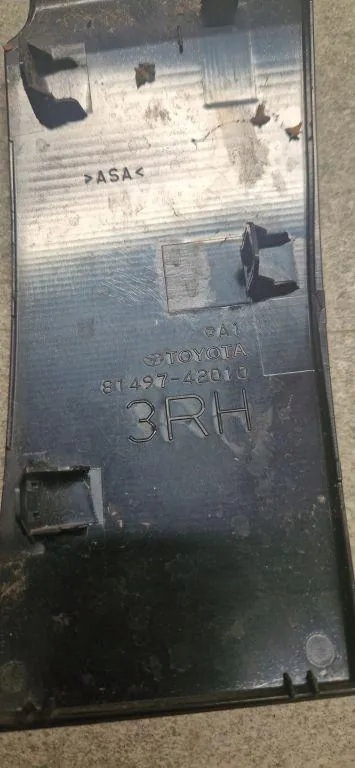 Cache arrière droit phare Toyota 8149742010 2.5L 2022 image 4