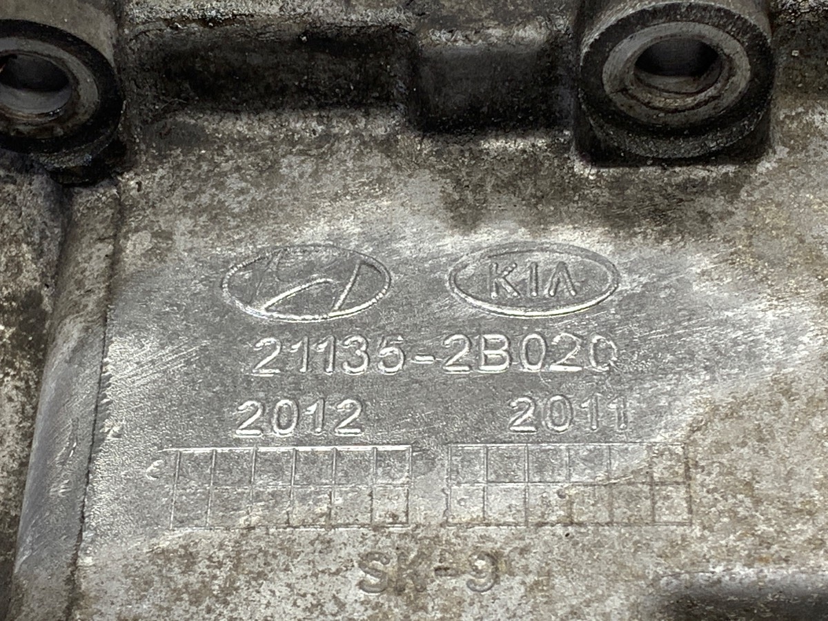 Carter d'huile Hyundai ix35 1.6 135KM image 6